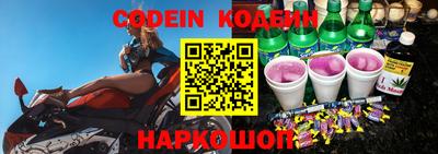 дмт Моздок
