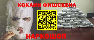 ECSTASY Можайск