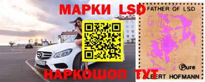 ECSTASY Можайск