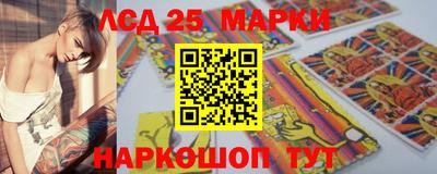 spice Можга
