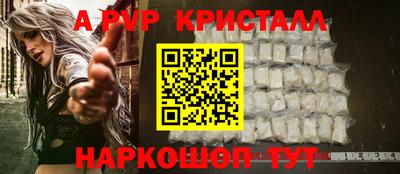 ECSTASY Можайск