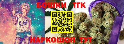 дмт Моздок