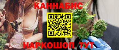 spice Можга