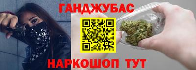 дмт Моздок