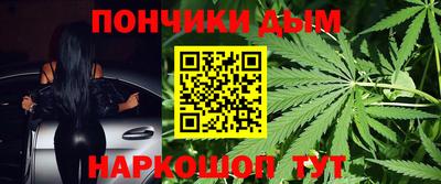 дмт Моздок