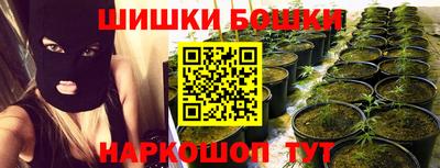 ECSTASY Можайск