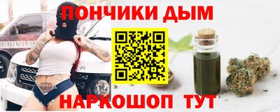 spice Можга