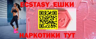 дмт Моздок