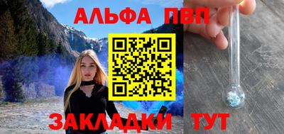 ECSTASY Можайск
