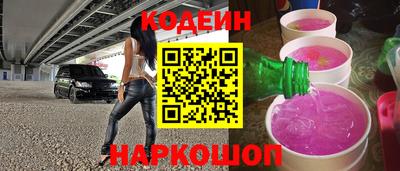 ECSTASY Можайск