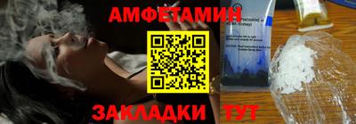 ECSTASY Можайск