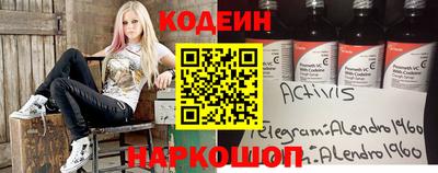 дмт Моздок