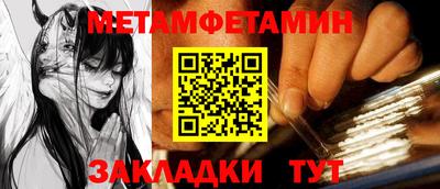 дмт Моздок
