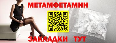 ECSTASY Можайск