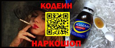 дмт Моздок