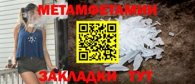 дмт Моздок