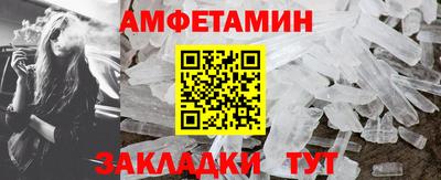 дмт Моздок