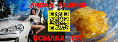 ECSTASY Можайск