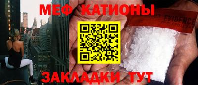 ECSTASY Можайск