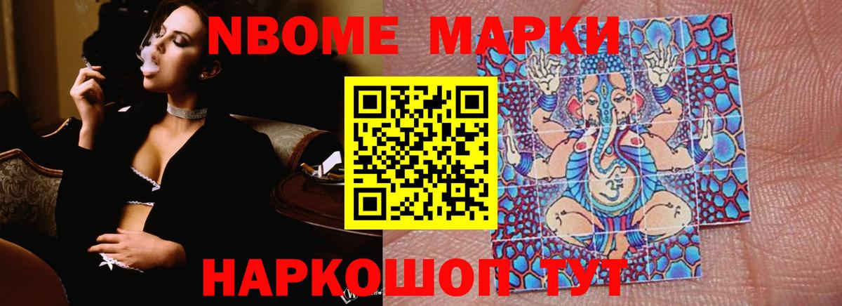 Лсд 25 экстази кислота  Вход с VPN  Дагестанские Огни  LSD-25 экстази ecstasy 